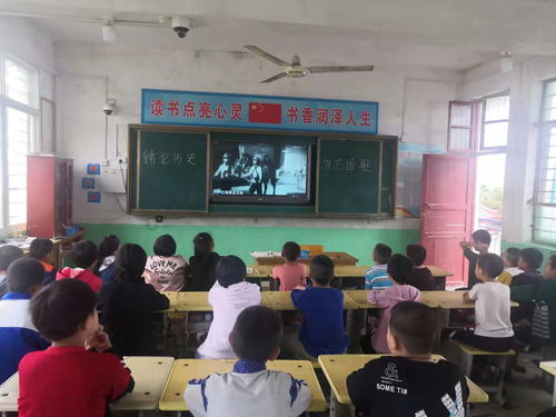 內鄉縣赤眉鎮張堂小學開展以 銘記歷史,勿忘國恥 為主題的愛國主義教育活動