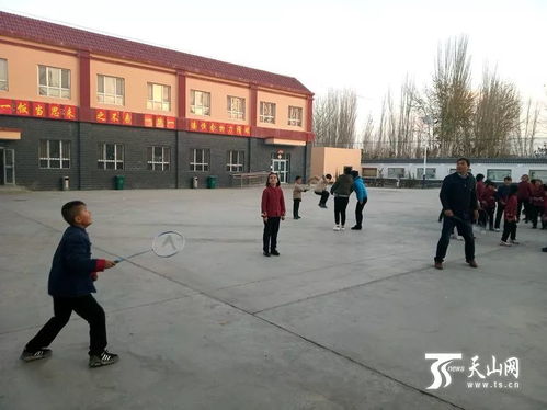 說改革 庫爾班 尼亞孜 改革路上 筑夢師